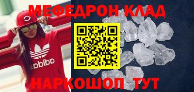 jwh Кингисепп