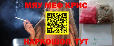 МДПВ Комсомольск-на-Амуре
