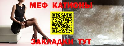 МДПВ Комсомольск-на-Амуре