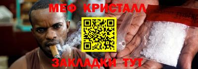 МДПВ Комсомольск-на-Амуре