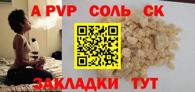 МДПВ Комсомольск-на-Амуре