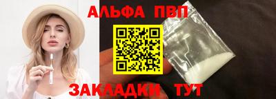 МДПВ Комсомольск-на-Амуре