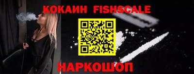 МДПВ Комсомольск-на-Амуре