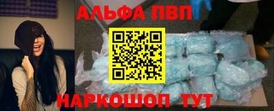 мет Конаково