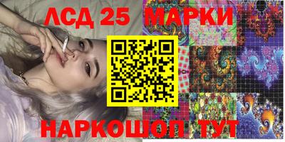 мет Конаково
