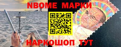 а пвп мука Коммунар