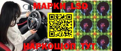 мет Конаково