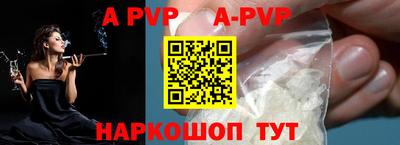 МДПВ Комсомольск-на-Амуре