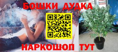 МДПВ Комсомольск-на-Амуре