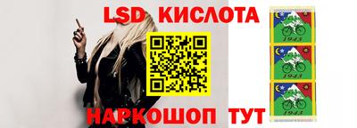 мет Конаково