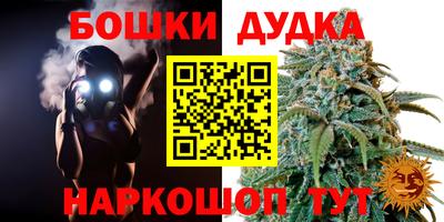 а пвп мука Коммунар