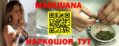 а пвп мука Коммунар