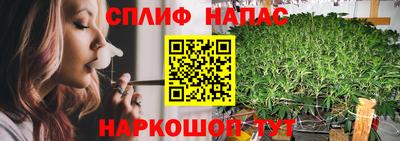 а пвп мука Коммунар