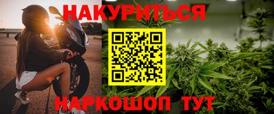 а пвп мука Коммунар