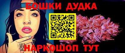 МДПВ Комсомольск-на-Амуре