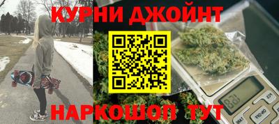 а пвп мука Кимры