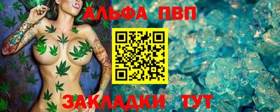 а пвп мука Коммунар