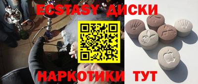 jwh Кингисепп