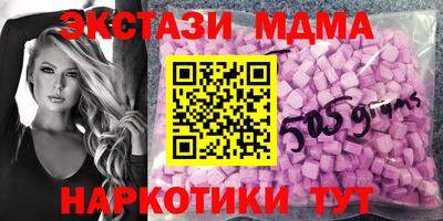 мет Конаково