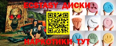 каннабис Ачхой-Мартан