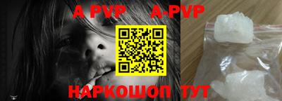 мет Конаково