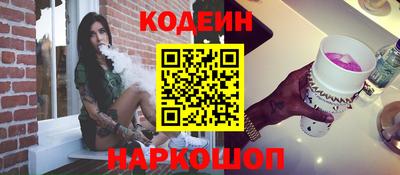 jwh Кингисепп