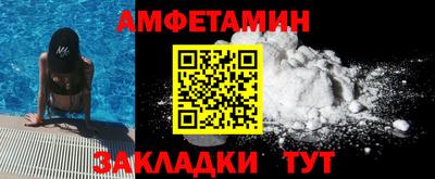 кокаин колумбия Баксан