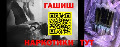 а пвп мука Кимры