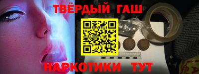 а пвп мука Кимры