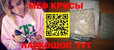 МДПВ Комсомольск-на-Амуре